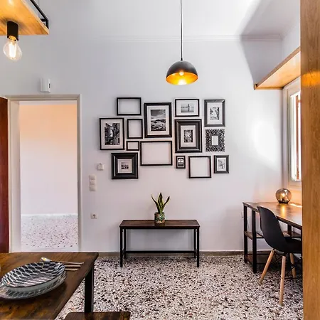 Apartment Canvas Corfu Perama (Corfu)